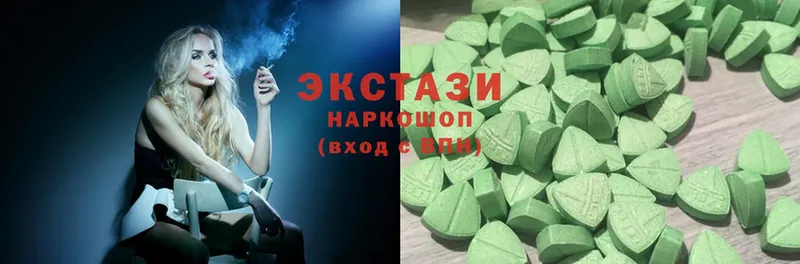 купить  сайты  Гаджиево  Ecstasy louis Vuitton 