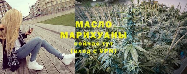 MESCALINE Балабаново